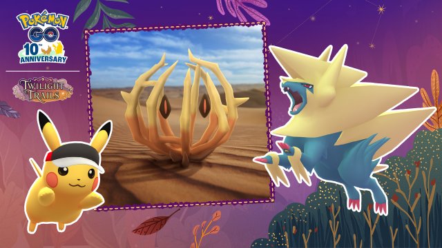 Pokémon GO update artwork