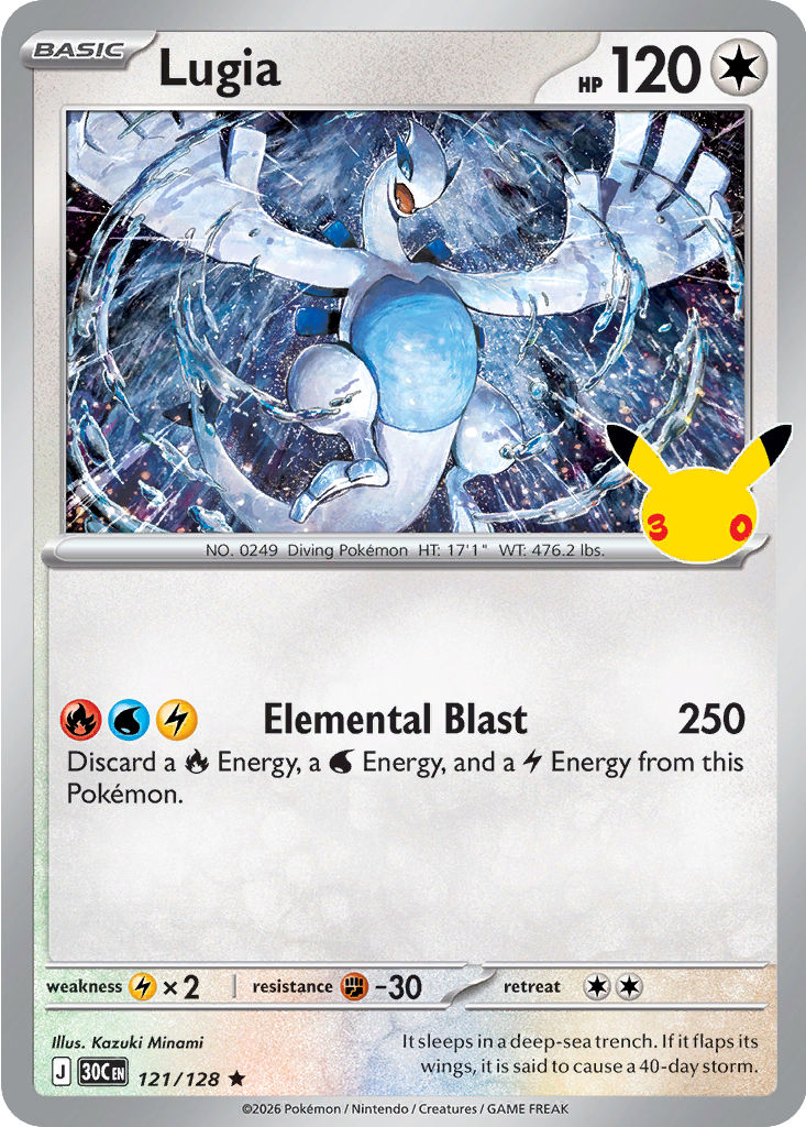 Lugia, 121/128