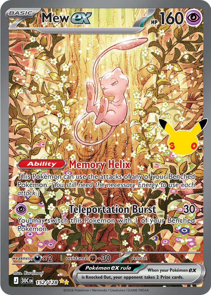 Mew ex, 152/128