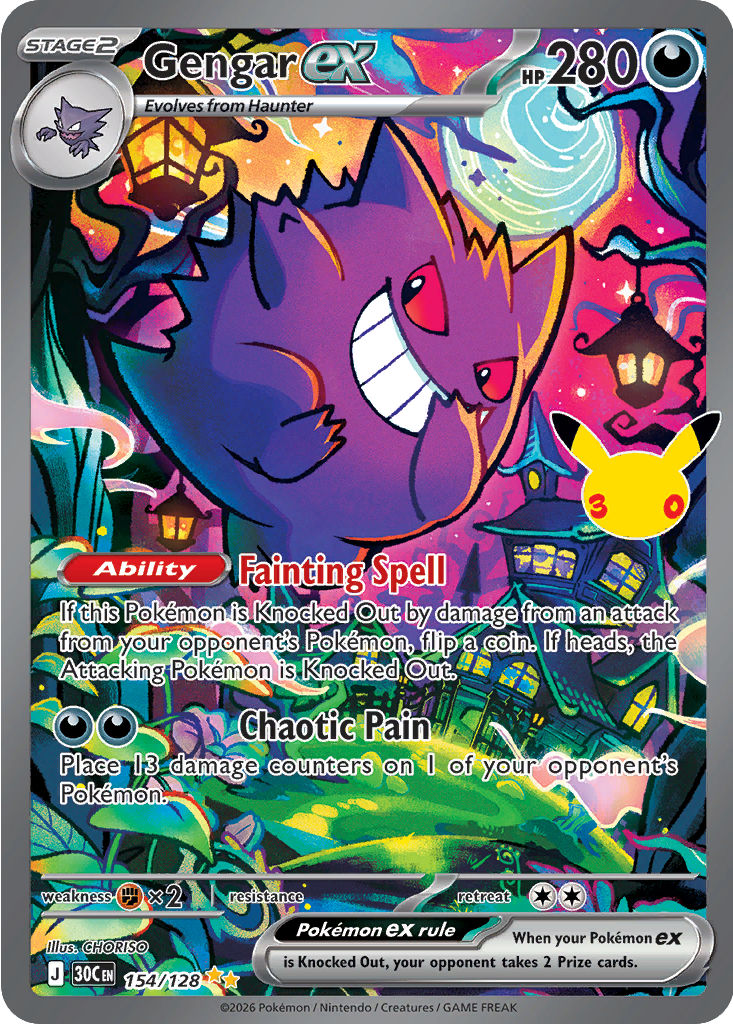 Gengar ex, 154/128