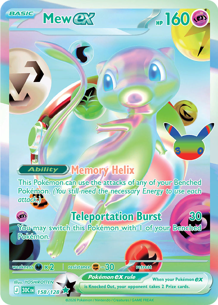 Mew ex, 158/128