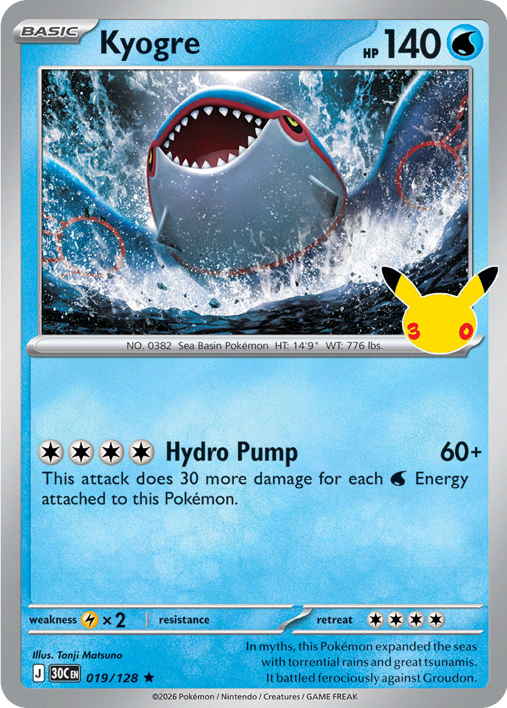 Kyogre, 019/128