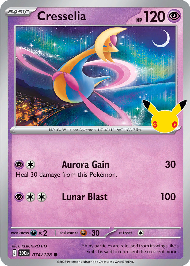 Cresselia, 074/128