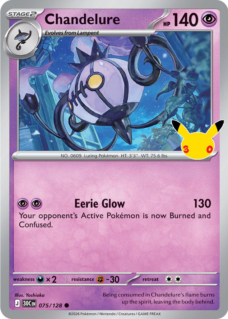 Chandelure, 075/128