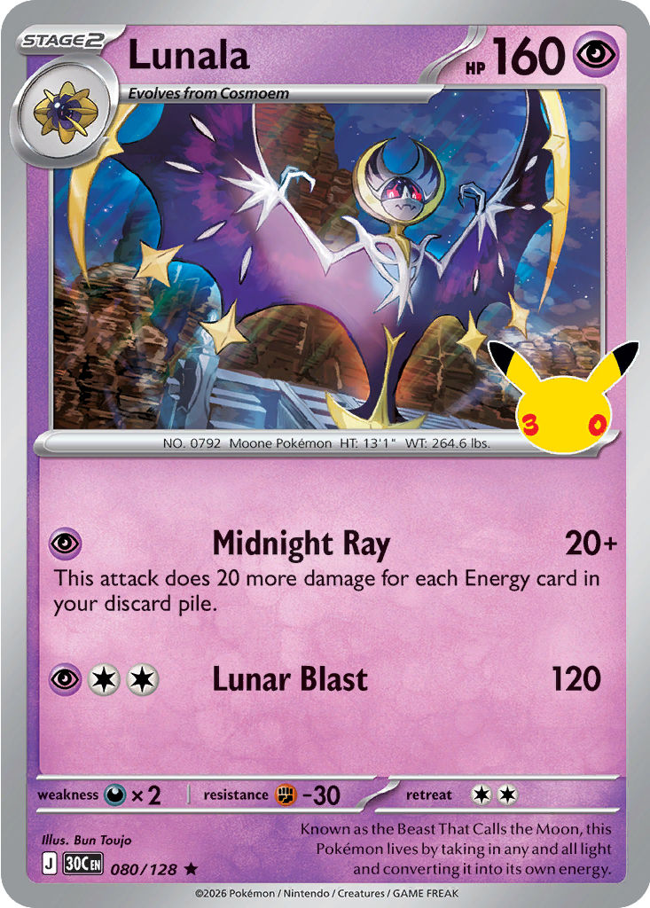 Lunala, 080/128