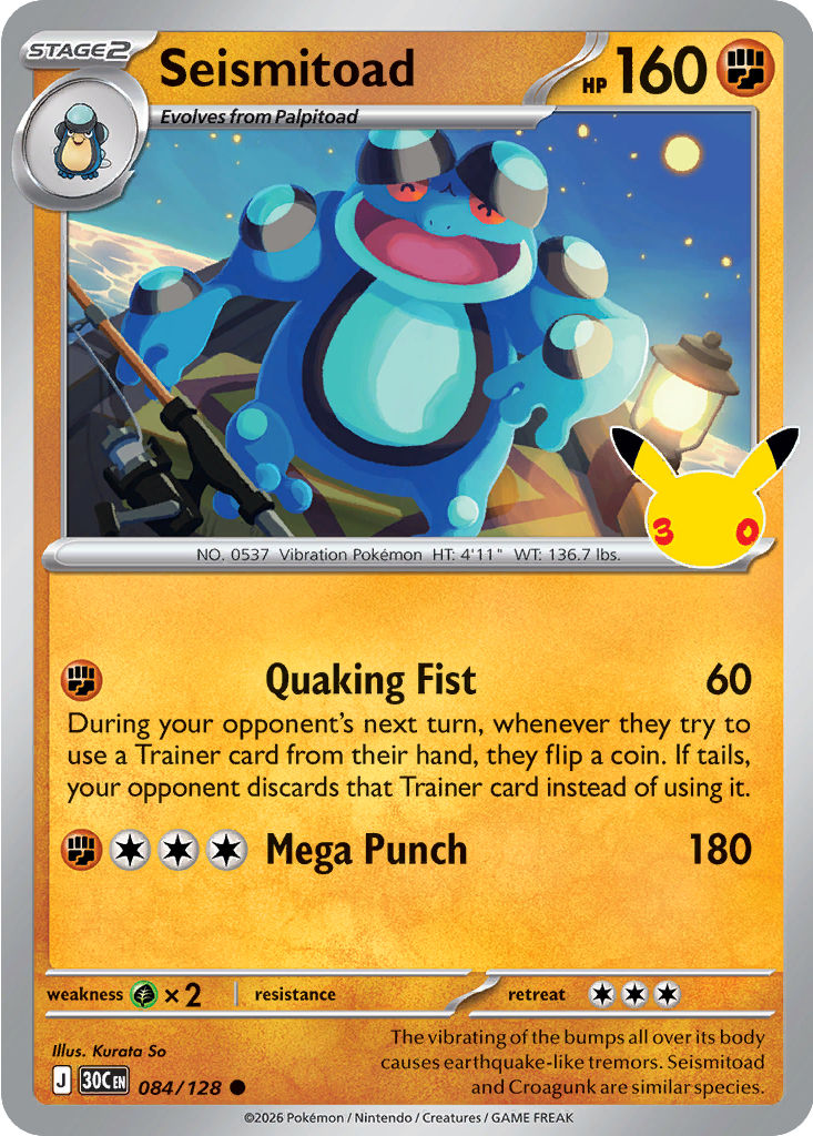 Seismitoad, 084/128