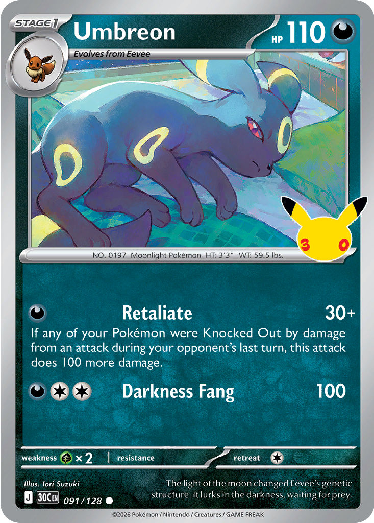 Umbreon, 091/128