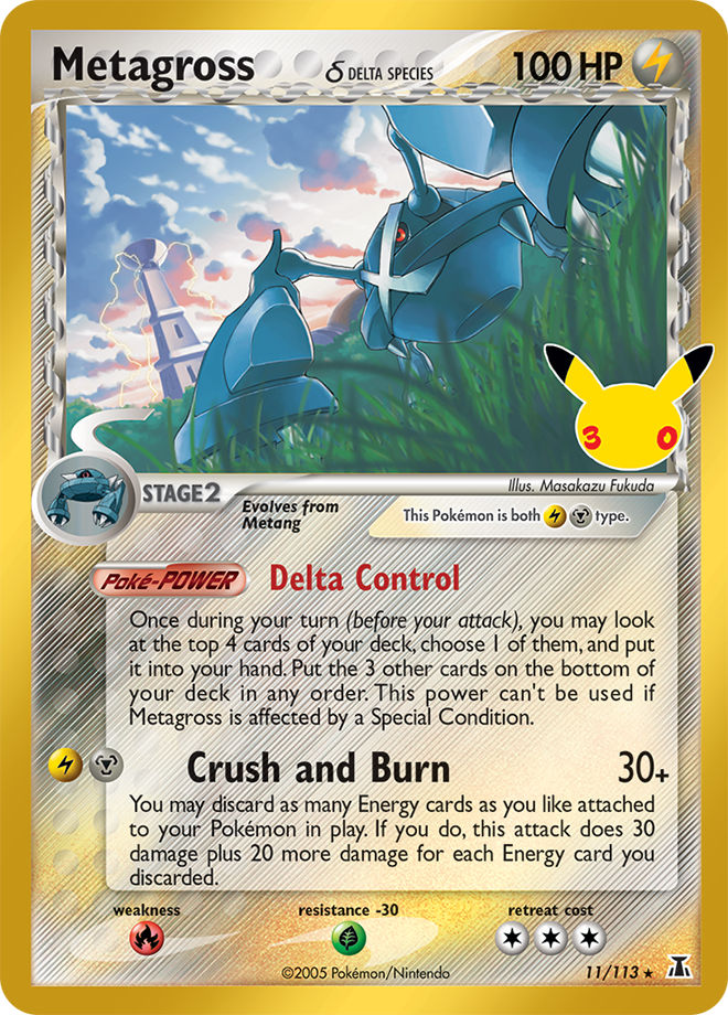 Metagross δ, Classic 11