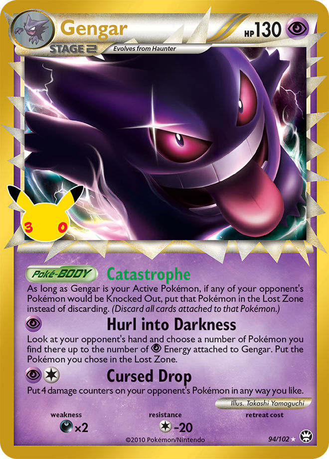 Gengar, Classic 15