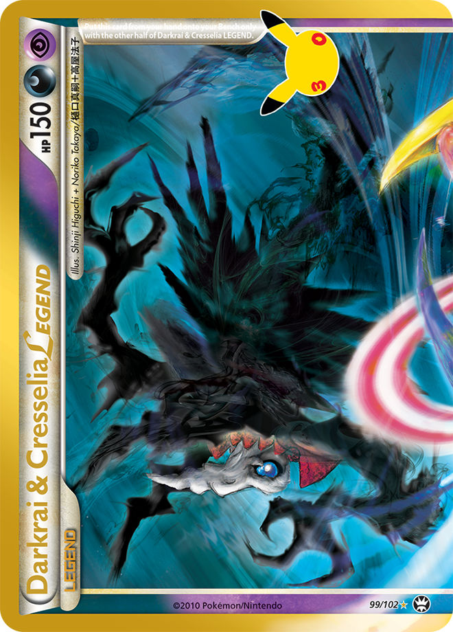 Darkrai & Cresselia, Classic 16