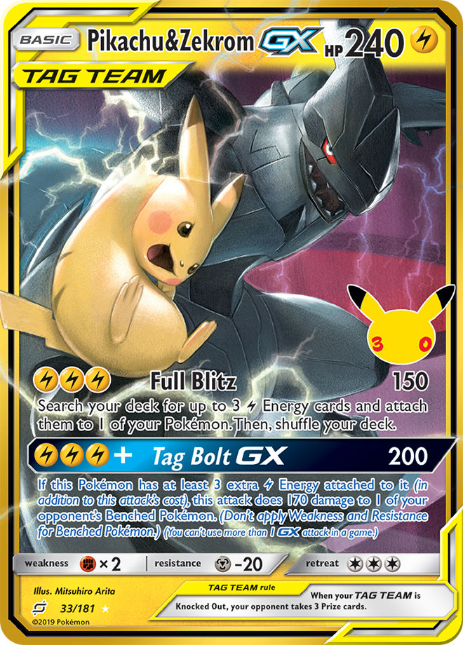 Pikachu & Zekrom GX, Classic 25