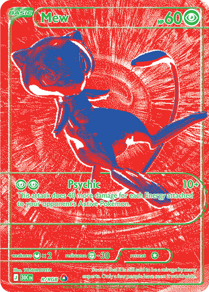 Mew, RGB1