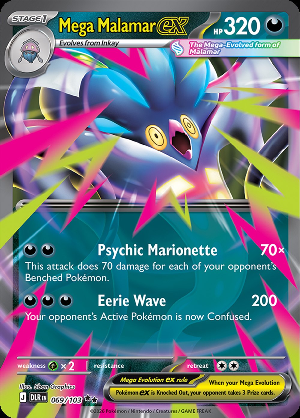 Mega Malamar ex, English checklist 069/103, English image