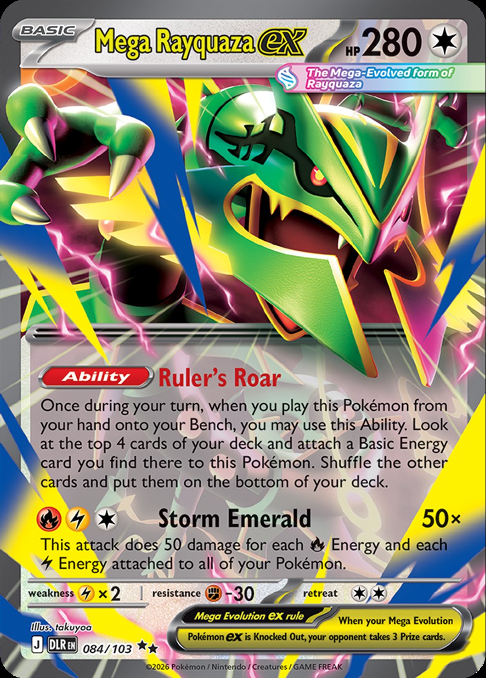 Mega Rayquaza ex, English checklist 084/103, English image