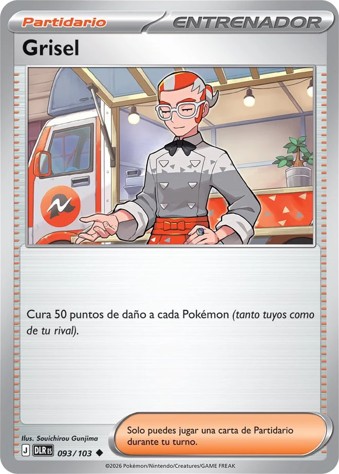 Grisham 093/103, Spanish preview