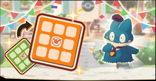 Pokémon Café ReMix Cleffa event bingo panel featuring Munchlax